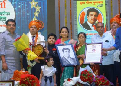 Awarded with Yuva Gaurav